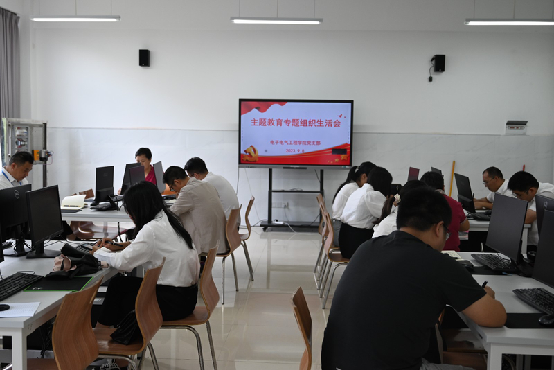 1、组织生活会.jpg