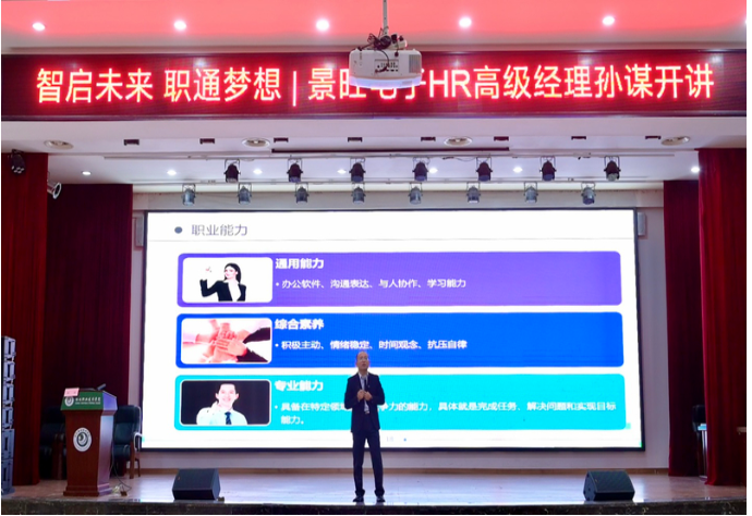 1762736495361033981.png image.png